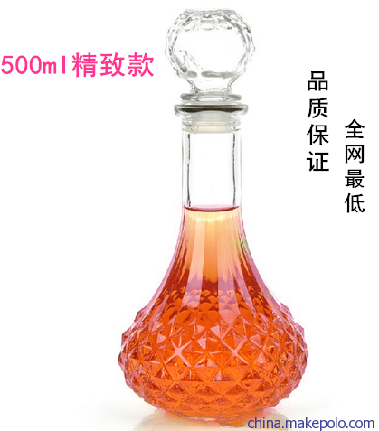 廠家直銷鉆石玻璃紅酒瓶、白酒瓶與醒酒器 品質與實用的完美結合